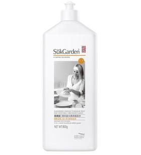 蔬果园橘采星光果蔬餐具净