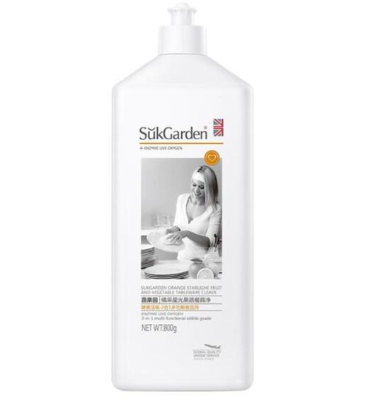 蔬果园橘采星光果蔬餐具净 商品图0