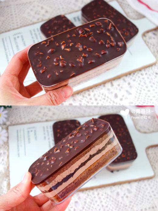 巧克力梦龙盒子 商品图0