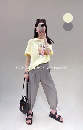 卡帕苏高腰哈伦裤 K225055