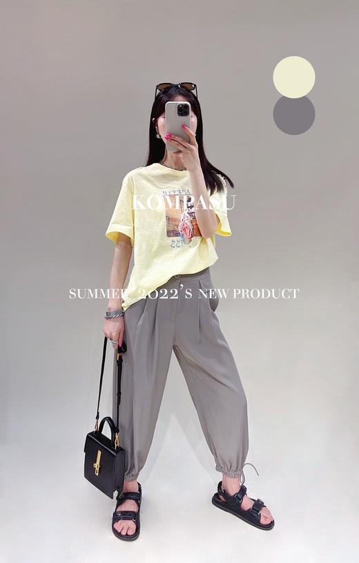 卡帕苏高腰哈伦裤 K225055 商品图0