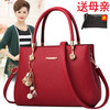抖音同款母亲节女士时尚妈妈包包女2022新款潮韩版女包中年斜挎手提包百搭 商品缩略图2