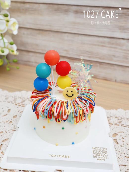 1027CAKE |  ins风 简约色彩 商品图0