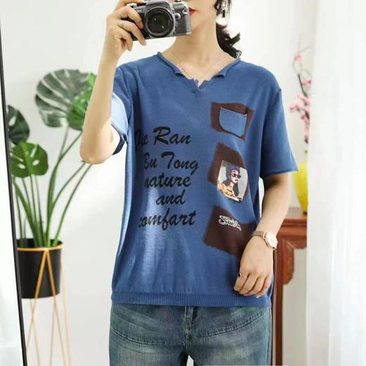 若伊霞针织半袖8903（4） 商品图0