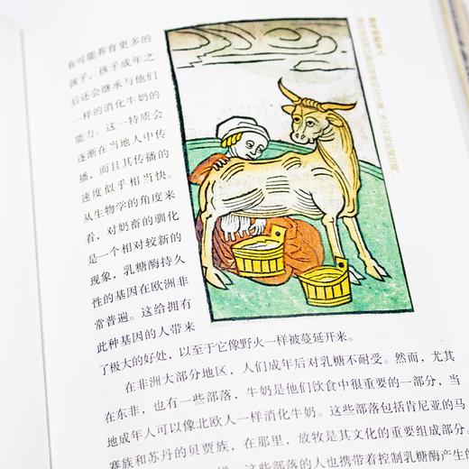 【丹麦】汉娜·斯特拉格《达尔文传：从平凡顽童到博物学家》 商品图6