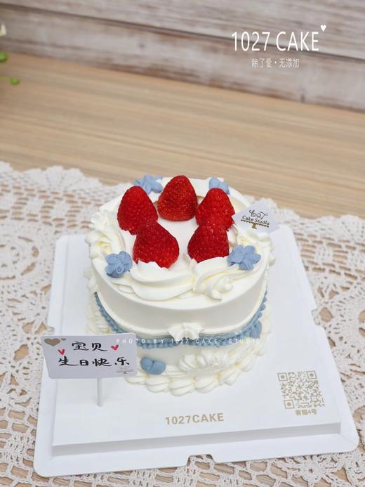 1027CAKE |  复古风 裱花蛋糕 花边 简约 草莓 商品图0