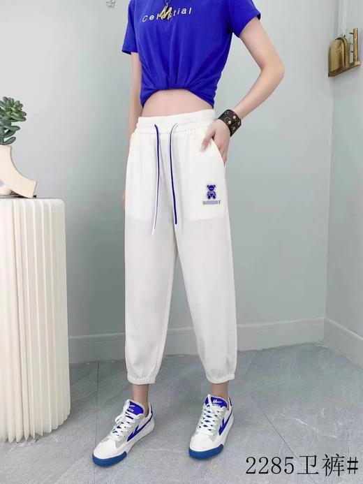 静思卫裤 9592（4） 商品图0