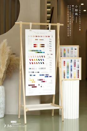 【秒杀价】2022年春夏の新品-小粉瓶136色