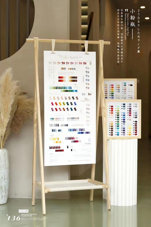 【秒杀价】2022年春夏の新品-小粉瓶136色 商品图0