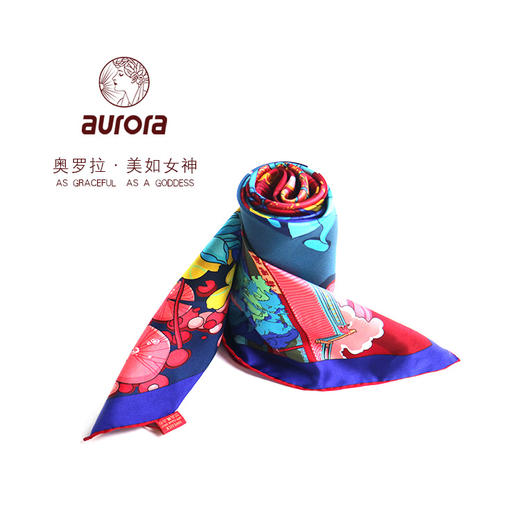 国之庆典启航 商品图0