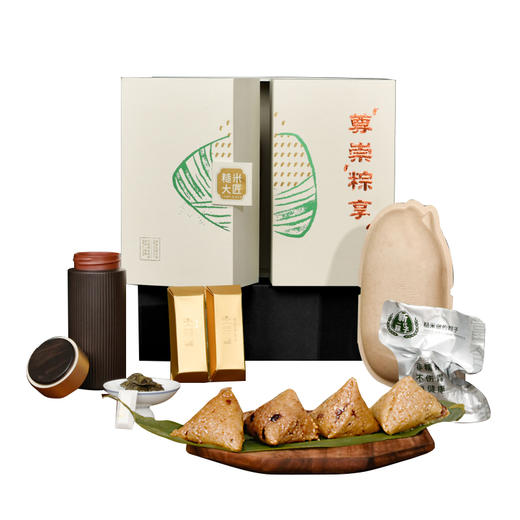 尊崇粽享·弘毅紫砂杯茶礼套装 商品图6