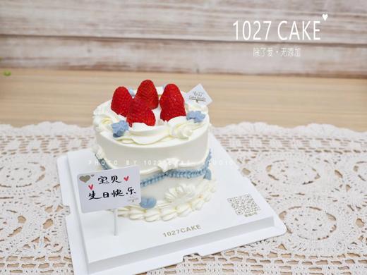 1027CAKE |  复古风 裱花蛋糕 花边 简约 草莓 商品图2