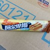阿尔卑斯原味牛奶软糖条形 商品缩略图0