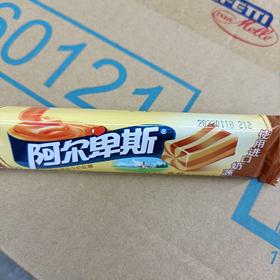 阿尔卑斯原味牛奶软糖条形