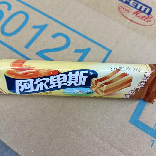 阿尔卑斯原味牛奶软糖条形 商品图0