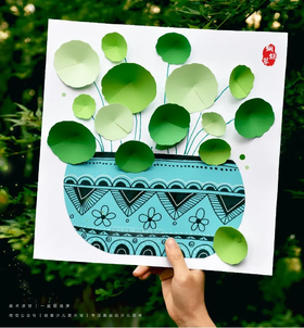 《圆圆一叶铜钱草》自动发货：下单后，点击手机短信中收到的链接，即可获取文件下载的链接；如有任何问题，可添加客服微信hm33268获得帮助。