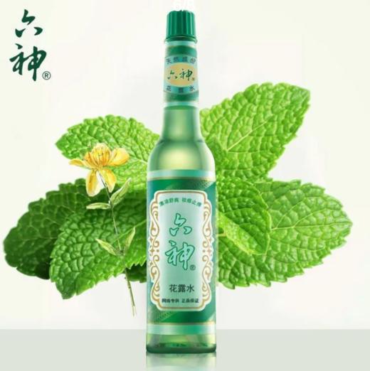 六神花露水195ml 商品图0