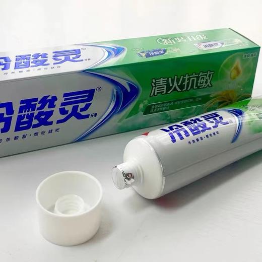 冷酸灵清火抗敏感牙膏180g 商品图0