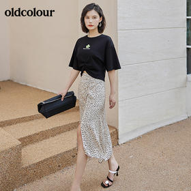 oldcolour夏季新品小碎花半裙抽绳设计感包臀前开叉半身裙BO22063064B
