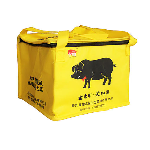 金永丰关中黑小黄包2.4kg 商品图1