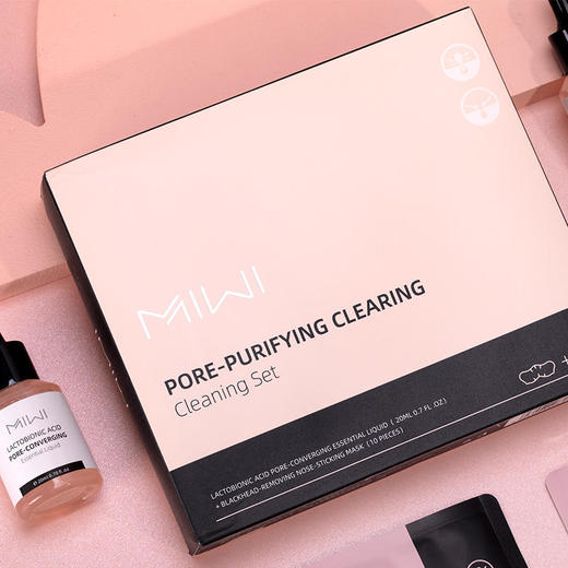 【买2送1】深层清洁清爽通透miwi黑头贴毛孔净透清洁套装 商品图4