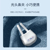 【加拿大30年品牌 还你清爽鼻 】何浩明鼻炎光疗仪 斩获临床认证 专利双证 物理光疗 无痛无创 轻巧便携 随时随处可用 商品缩略图3