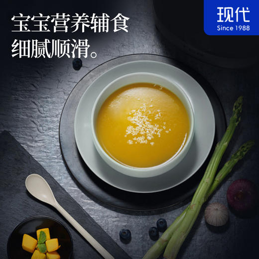 韩国现代破壁机家用低音豆浆机料理小型多功能加热新款全自动榨汁 商品图7