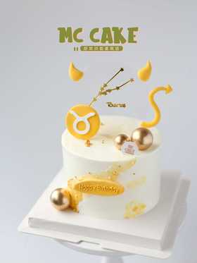 原创星座系列|金牛座