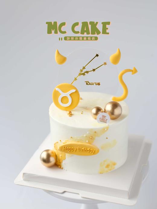 原创星座系列|金牛座 商品图0