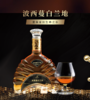 【柿酿白兰地】蓝溪金炫·波西曼 柿酿白兰地 45.4%vol 700ml 商品缩略图4