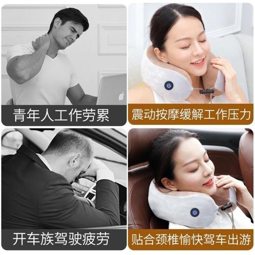 抖音爆款礼物送妈妈爸爸老公老婆生日礼物实揉捏护颈按摩枕 商品图2