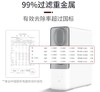 霍尼韦尔(Honeywell)过滤净水器 CRH51H193-MN 商品缩略图1