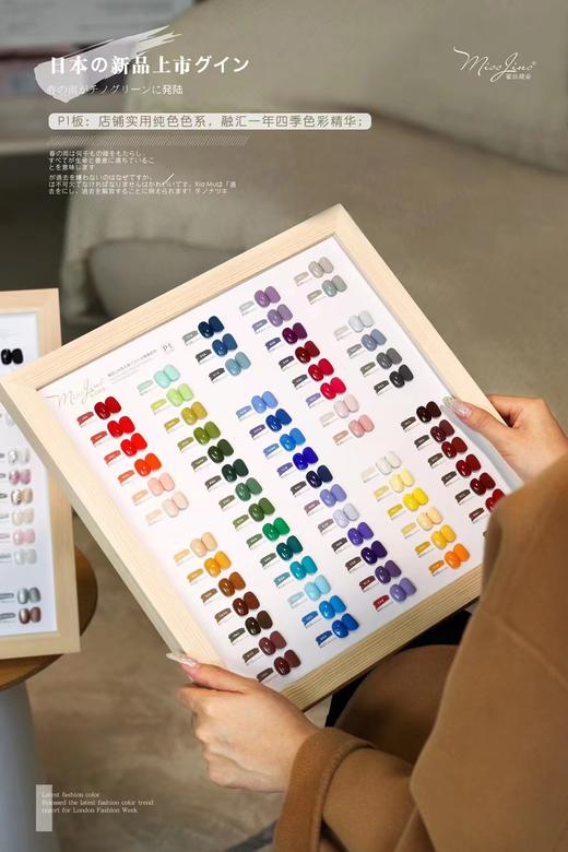 【秒杀价】2022年春夏の新品-小粉瓶136色 商品图5