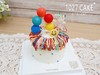 1027CAKE |  ins风 简约色彩 商品缩略图1