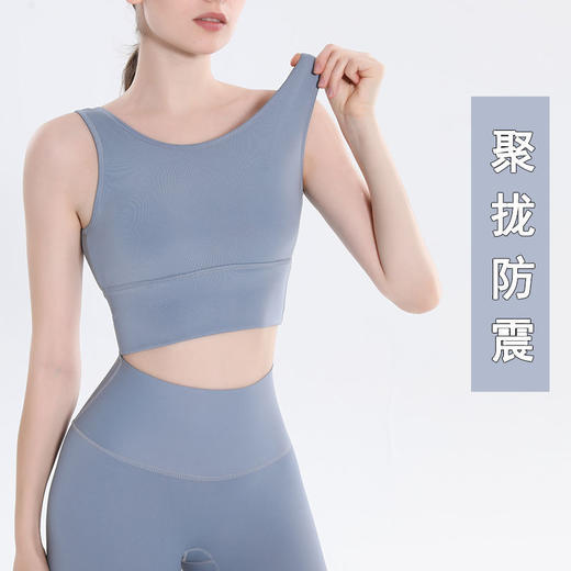 高强度运动内衣易穿脱防震防下垂收副乳文胸训练健身跑步背心 商品图1