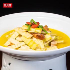 咸肉煨竹笋(半成品方便菜)