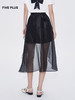 FIVE PLUS2022新款女夏装设计感不规则半身裙女高腰蝴蝶结纱裙子2WN2071440 商品缩略图1