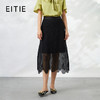 EITIE爱特爱半裙6606313 商品缩略图0