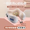 抖音爆款礼物送妈妈爸爸老公老婆生日礼物实揉捏护颈按摩枕 商品缩略图0
