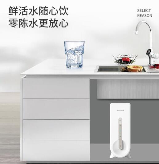 霍尼韦尔(Honeywell)加热净饮一体机ProPura-RO425-W 商品图2