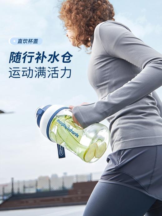 【摩飞无线榨汁桶】充电无线户外果汁机大容量运动便携果汁杯榨汁机小胖吨 商品图3