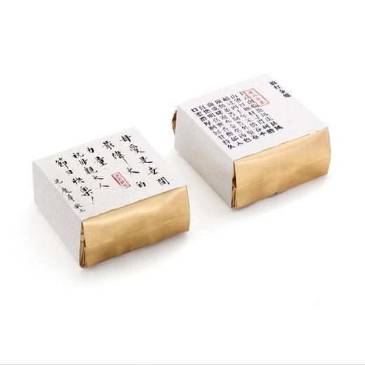 山田土花梨红木茶盒滇红金螺茶云南滇红茶叶实木定制礼盒装送礼 商品图6