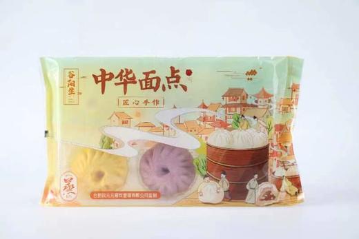 【BH】【WNX】中华面点  20个/袋 商品图0