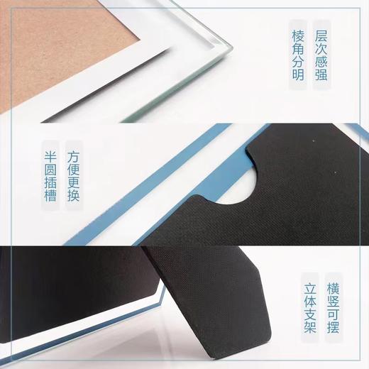 A5水晶相框透明亚克力摆台授权证书奖状框高档玻璃摆台荣誉证书装裱框相片架免打孔1个 商品图2