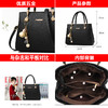 抖音同款母亲节女士时尚妈妈包包女2022新款潮韩版女包中年斜挎手提包百搭 商品缩略图4
