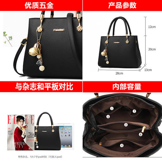 抖音同款母亲节女士时尚妈妈包包女2022新款潮韩版女包中年斜挎手提包百搭 商品图4