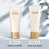 日本怡丽丝尔洁面145g 商品缩略图4