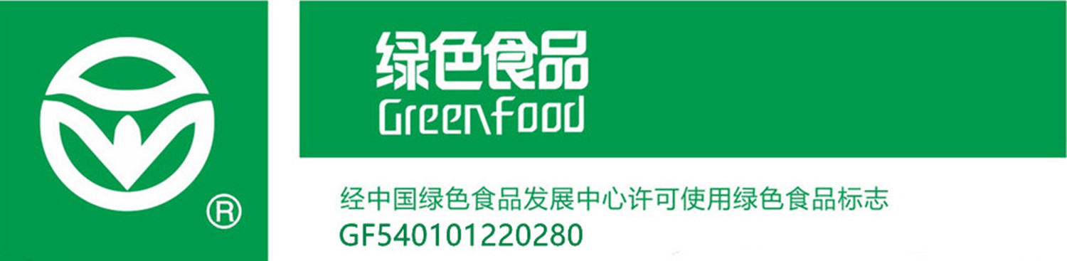 西藏合谷元青稞谷蔬粉15袋x4盒a级绿色食品认证干预主食平衡促进代谢