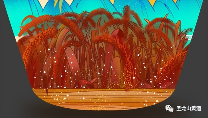 喝聖龍山黄酒，交有文化朋友”