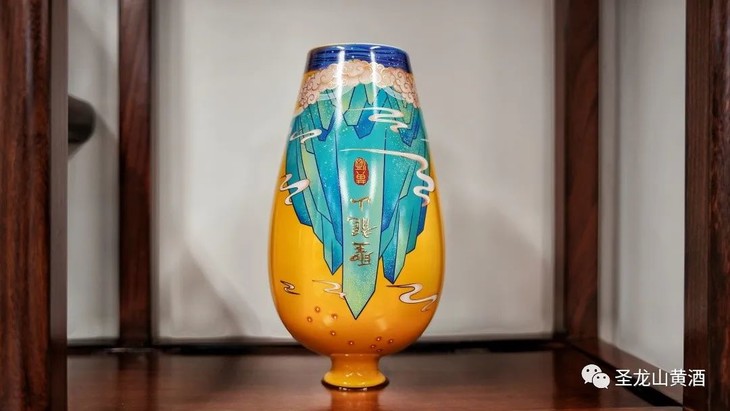 喝聖龍山黄酒，交有文化朋友”